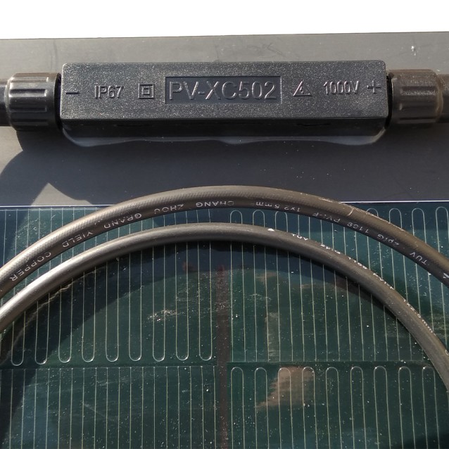 SR-CIGS80W ΦΩΤΟΒΟΛΤΑΪΚΟ ΠΑΝΕΛ (ΑΜΟΡΦΟ)