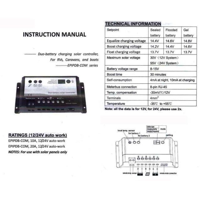 EPIPDB-COM-20A ΡΥΘΜΙΣΤΗΣ ΦΟΡΤΙΣΗΣ EPSOLAR ΓΙΑ ΦΟΡΤΙΣΗ ΔΥΟ ΜΠΑΤΑΡΙΩΝ / EPEVER 20Α