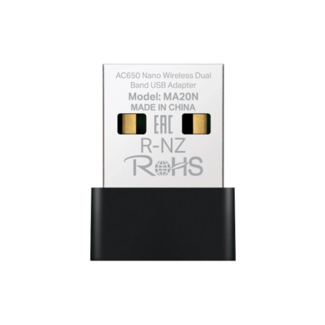 MERCUSYS ασύρματος USB αντάπτορας δικτύου MA20N, 650Mbps AC650, Ver 1.0
