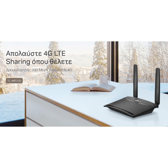 TP-LINK Wireless N Router TL-MR100, 4G LTE, Wi-Fi 300Mbps, Ver. 1.2