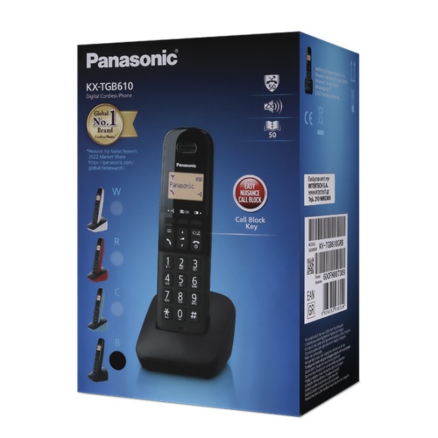 PANASONIC KX-TGB610GRB Ψηφιακή ασύρματη τηλεφωνική συσκευή με αναγνώριση κλήσης, δυνατότητα φραγής εισερχόμενων κλήσεων και ανθεκτική στους κραδασμούς σχεδίαση, σε μαύρο χρώμα.
