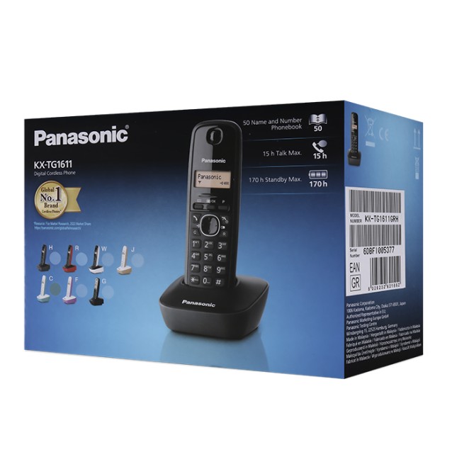 PANASONIC KX-TG1611GRC Ασύρματη τηλεφωνική συσκευή μικρού μεγέθους με αναγνώριση κλήσης και διάρκεια ομιλίας έως 15 ώρες, σε γαλάζιο/λευκό χρώμα.