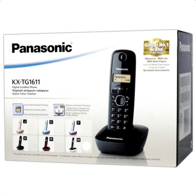 Ασύρματο Ψηφιακό Τηλέφωνο Panasonic KX-TG1611GRH Μαύρο με Αναγνώριση Κλήσης, Λειτουργία Αφύπνισης και Φωτιζόμενη Οθόνη