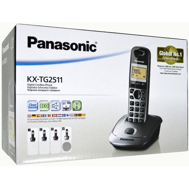 Ασύρματο Ψηφιακό Τηλέφωνο Panasonic KX-TG2511GRM Ασημί με Αναγνώριση Κλήσεων, Ανοιχτή Συνομιλία και Λειτουργία Eco