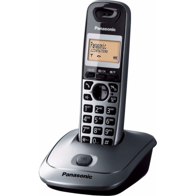 Ασύρματο Ψηφιακό Τηλέφωνο Panasonic KX-TG2511GRM Ασημί με Αναγνώριση Κλήσεων, Ανοιχτή Συνομιλία και Λειτουργία Eco