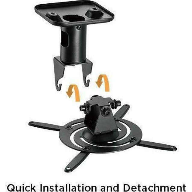 BRATECK Βάση για projectors EPB-2, οροφής, 360° περιστροφή, 15kg