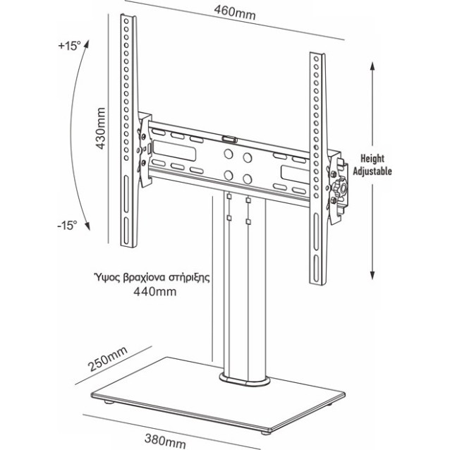 Επιτραπέζια βάση στήριξης SONORA EliteStand 400 Tilt με ρύθμιση κλίσης για τηλεοράσεις 32" - 55''