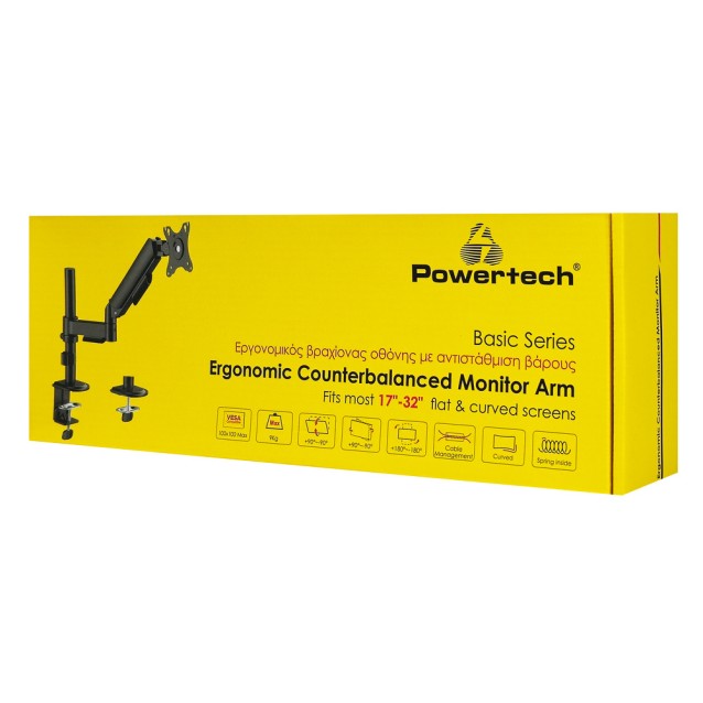 POWERTECH βάση γραφείου οθόνης PT-1627, 17-32", έως 9kg