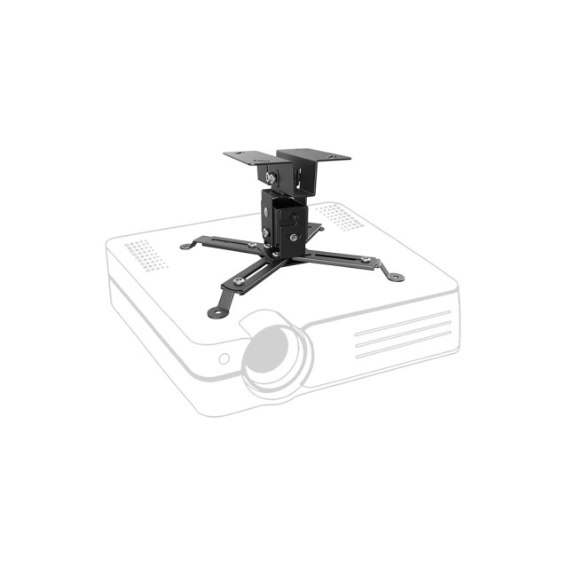 SONORA DUAL PROJECT 650