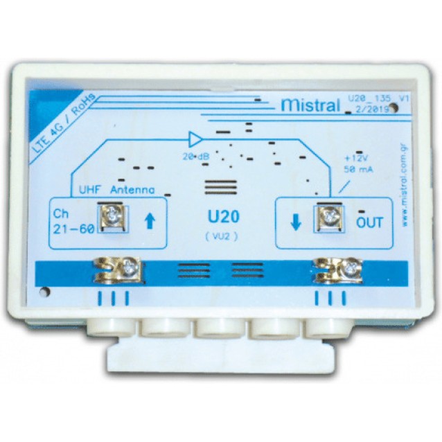 U20_5G ενισχυτής κεραίας 20 dB