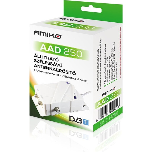 Ενισχυτής Γραμμής AMIKO AAD-250