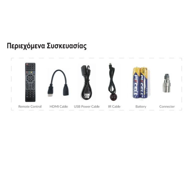 HL-MINI05 MINI ΕΠΙΓΕΙΟΣ ΨΗΦΙΑΚΟΣ ΔΕΚΤΗΣ T2 H265
