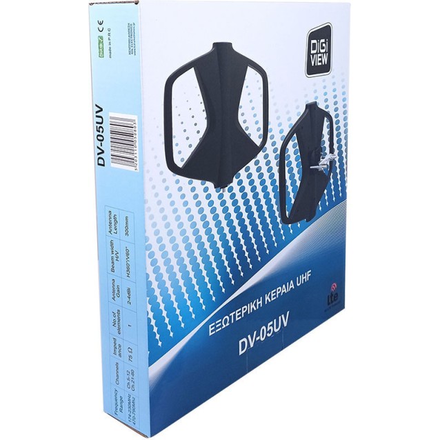 DV-05UV ΕΞΩΤΕΡΙΚΗ ΚΕΡΑΙΑ UHF LTE DIGIVIEW