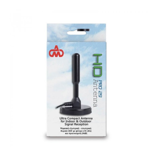 Κεραία UHF με Φίλτρο LTE και Προενισχυτή 24dB USB DM-0029