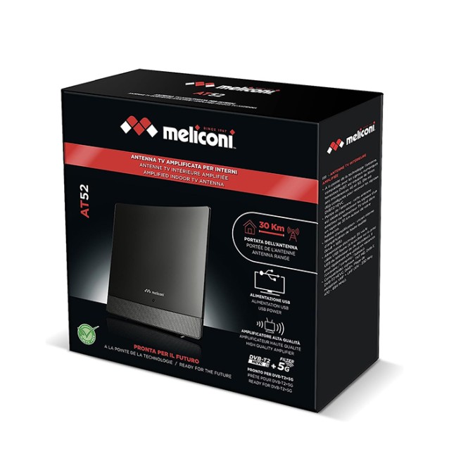 MELICONI AT 52 R1 Εσωτερική κεραία τηλεόρασης με ενισχυτή 52dB