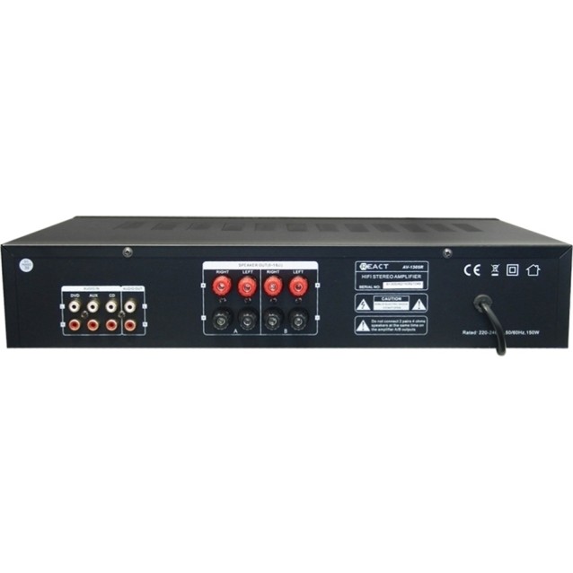 AV-1305P Ολοκληρωμένος ραδιοενισχυτής με τηλεχειριστήριο και προενισχυτή phono (για πικάπ)