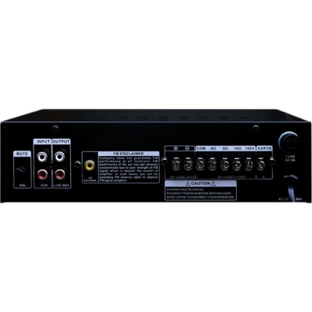 TE-50AD  Ενισχυτής PA με λειτουργία 12V DC και 220V AC 