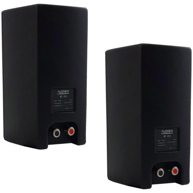 BT-353B ΜΑΥΡΟ ΠΛΑΣΤΙΚΟ ΗΧΕΙΟ 3