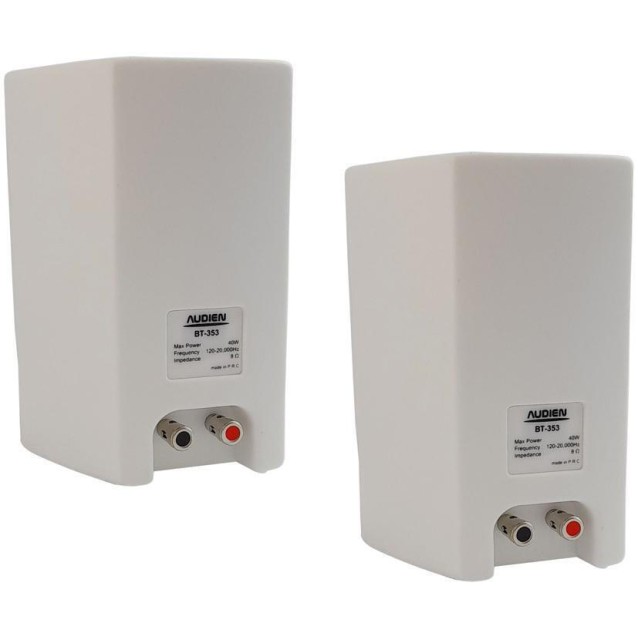 BT-353W ΛΕΥΚΟ ΠΛΑΣΤΙΚΟ ΗΧΕΙΟ 3