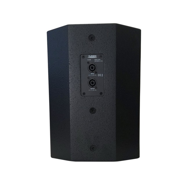 CS-08 Ξύλινο ηχείο 2δρόμων 8"