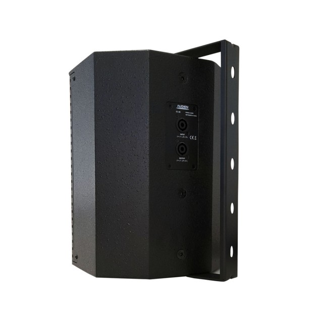 CS-08 Ξύλινο ηχείο 2δρόμων 8"