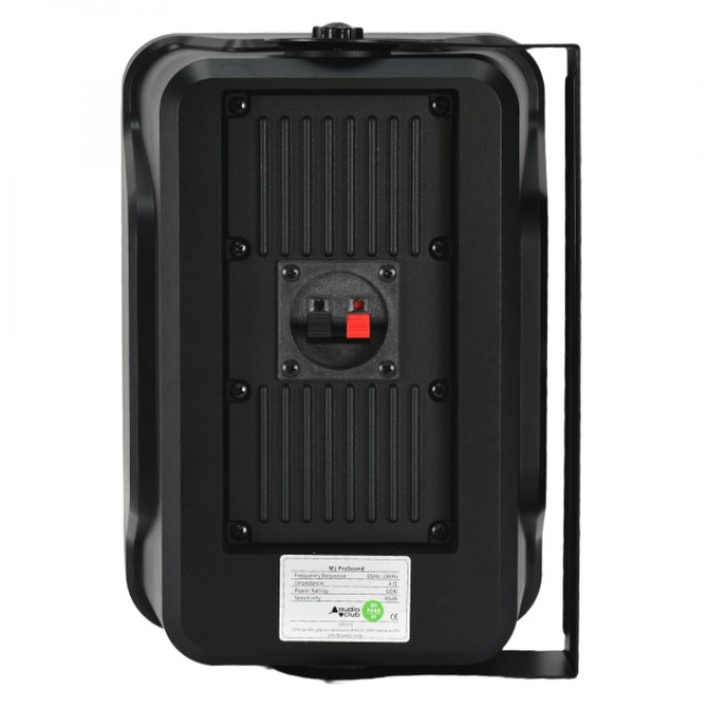 Audio club M1 PROSOUND Παθητικα ηχεία 6.5” 120W (Ζεύγος)