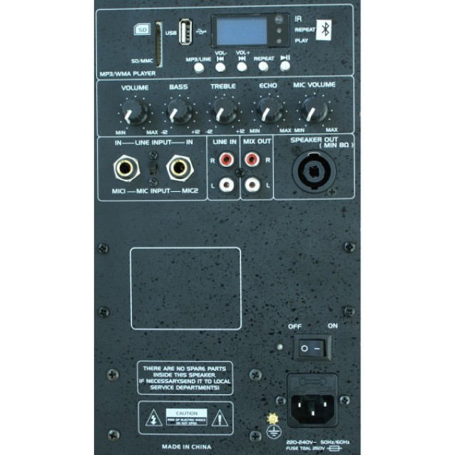 SLK12A-USB ΕΝΕΡΓΟ ΗΧΕΙΟ 12" USB-BT