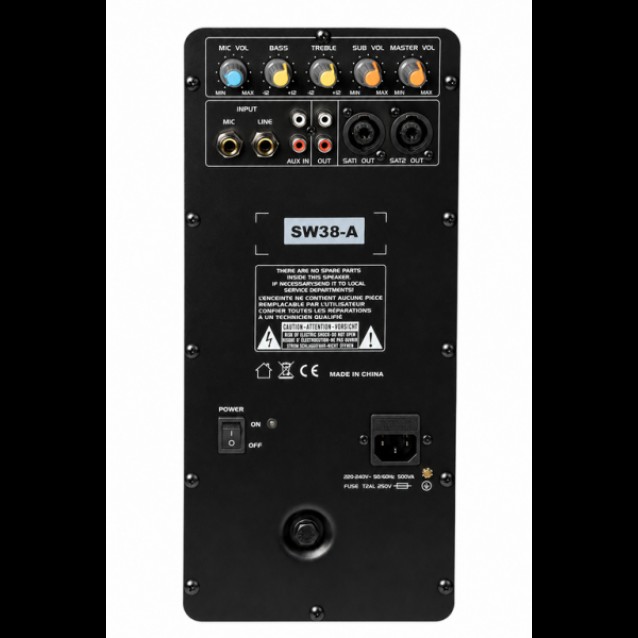 SW-38A ΕΝΕΡΓΟ ΕΠΑΓΓΕΛΜΑΤΙΚΟ SUBWOOFER 800W/15''