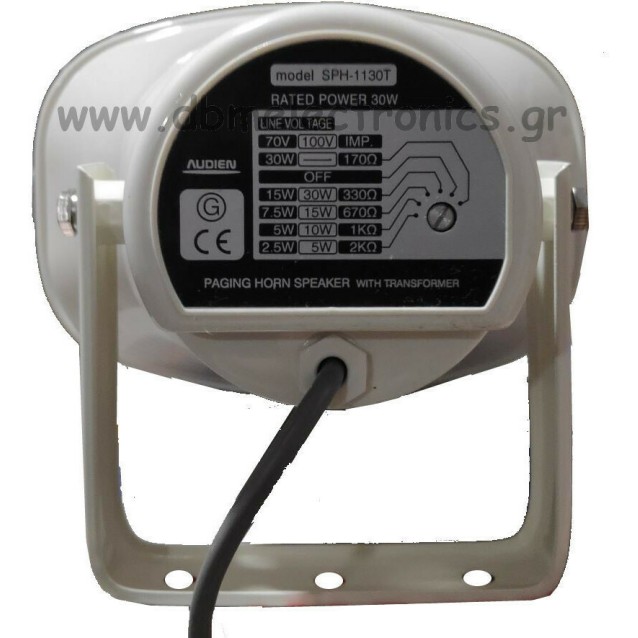 SPH-1130T Αδιάβροχη κόρνα 100V