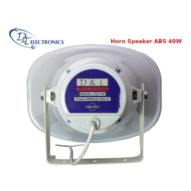 TS 711B ΚΟΡΝΑ ΠΛΑΣΤΙΚΗ 40 WATT