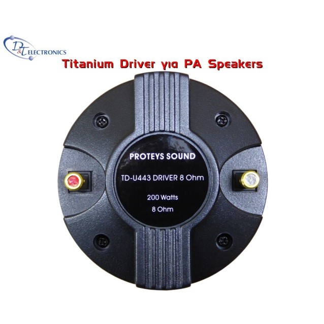 TD-U443 DRIVER 8Ω 200W