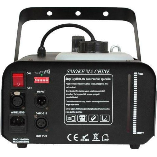 LSM-1200W Μηχανή ομίχλης υψηλής ισχύος 1200W με ασύρματο χειρισμό από την Ibiza Light