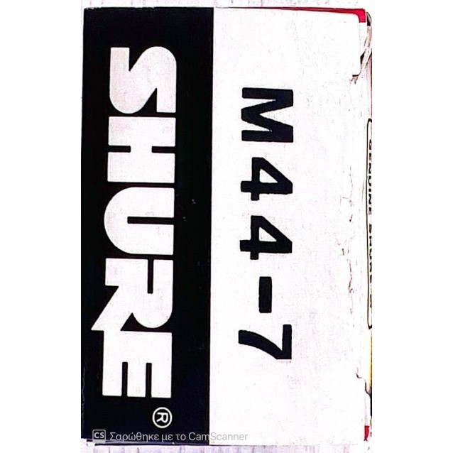 SHURE M44-7DJ Σφαιρική κεφαλή με βελόνα