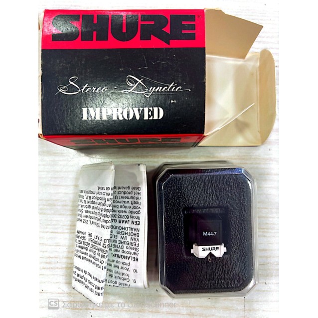 SHURE M44-7DJ Σφαιρική κεφαλή με βελόνα