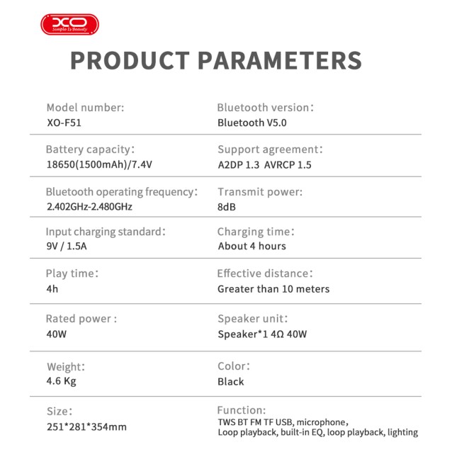 XO F53 XINGMU HXEIO BLUETOOTH 8" 40W, ΜΕ ΜΙΚΡΟΦΩΝΟ, ΜΑΥΡΟ