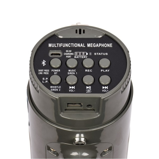 Τηλεβόας με ενισχυτή 15W 18650 mp3 bluetooth HMP-205