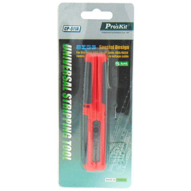 ΑΠΟΓΥΜΝΩΤΗΣ ΚΑΛΩΔΙΟΥ UNIVERSAL CP-511A T/PRO'SKIT