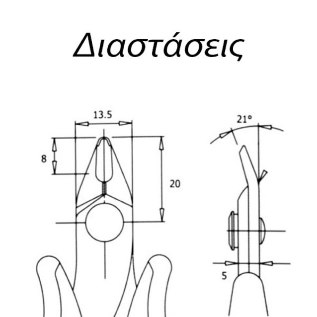 ΚΟΦΤΗΣ ΠΛΑΓΙΟΣ TRE-03-NB ΙΤΑΛΙΑΣ PIERGIACOMI