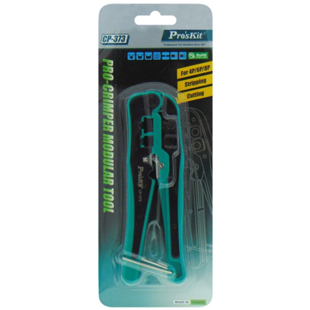 ΠΡΕΣΣΑ ΤΗΛΕΦΩΝΙΚΗ ΟΙΚΟΝΟΜΙΚΗ 4P/6P/8P CP-373 T/PRO'SKIT