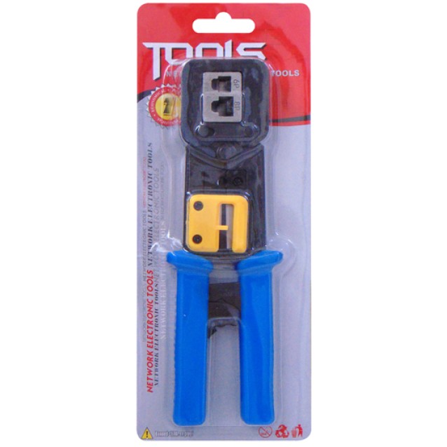 ΠΡΕΣΣΑ ΤΗΛΕΦΩΝΙΚΗ ΜΕΤΑΛΛΙΚΗ OPEN TYPE 8P8C,6P6C,6P4C HY-376Z FSN