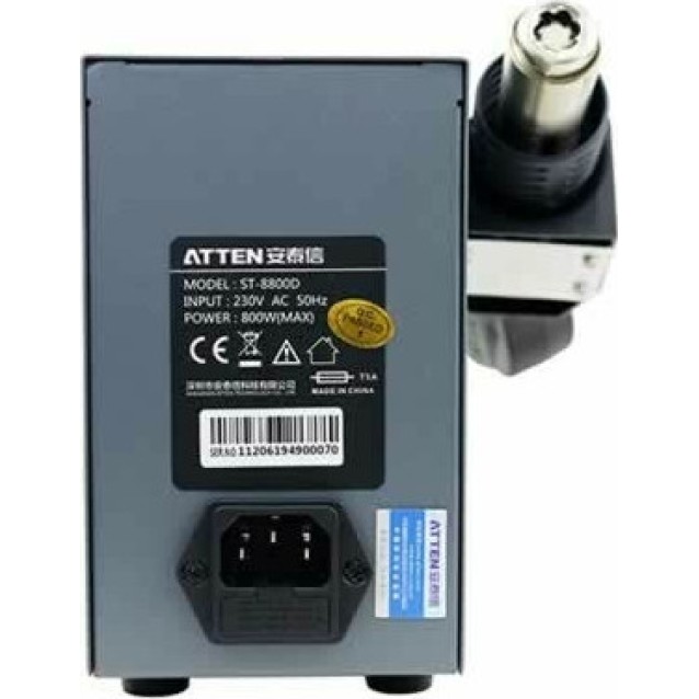 ΣΤΑΘΜΟΣ ΚΟΛΛΗΣΗΣ-ΑΠΟΚΟΛΛΗΣΗΣ SMD 800W LCD ST-8800D ATN