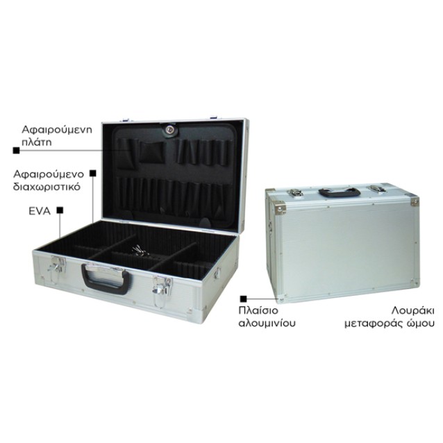 ΒΑΛΙΤΣΑ ΕΡΓΑΛΕΙΩΝ 460X340X165 ΑΛΟΥΜ. N165-03 LANCOM