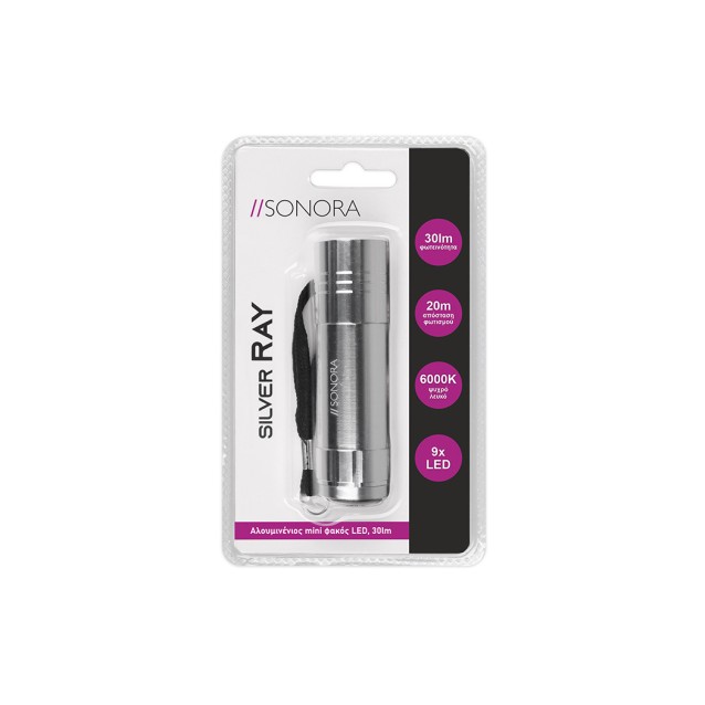 SONORA SILVER RAY