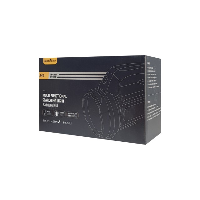 SUPFIRE φακός εργασίας με χειρολαβή M9-E, 6000mAh, 473m