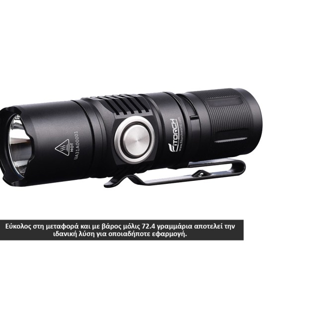 FITORCH ER16 ΦΑΚΟΣ LED 1000lm ΥΨΗΛΗΣ ΦΩΤΕΙΝΟΤΗΤΑΣ
