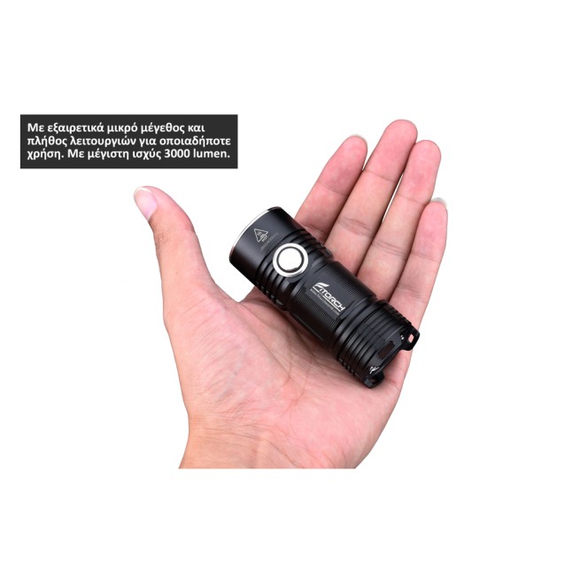 FITORCH P25 ΦΑΚΟΣ LED 3000lm ΥΨΗΛΗΣ ΑΠΟΔΟΣΗΣ ΜΑΥΡΟΣ
