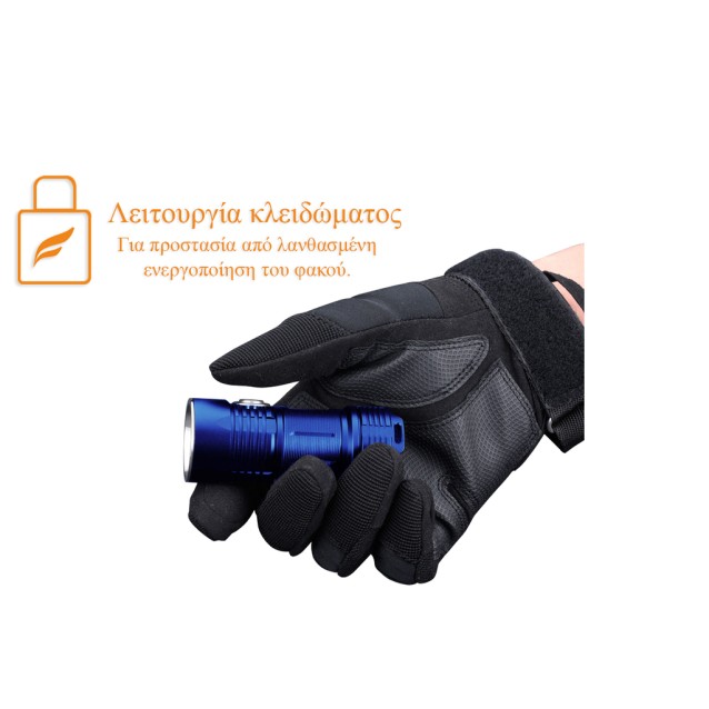 FITORCH P25 ΦΑΚΟΣ LED 3000lm ΥΨΗΛΗΣ ΑΠΟΔΟΣΗΣ ΜΠΛΕ SPECIAL EDITION