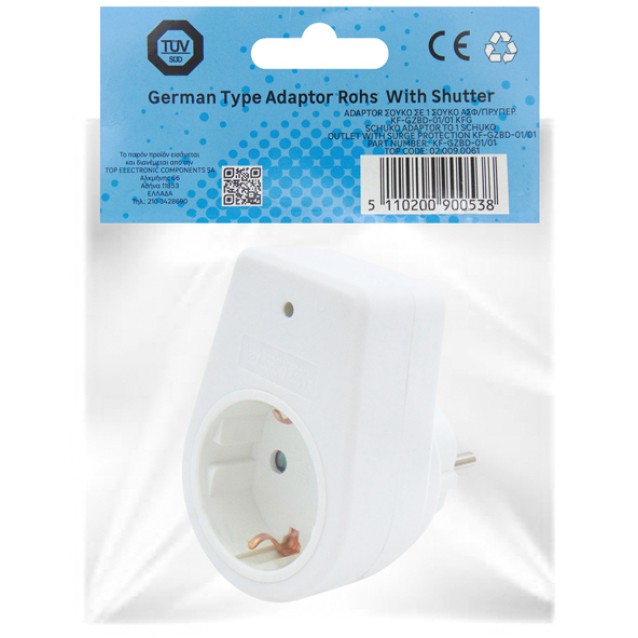 ADAPTOR ΣΟΥΚΟ ΣΕ 1 ΣΟΥΚΟ ΑΣΦΑΛΕΙΑΣ ΜΕ ΠΡΟΣΤΑΣΙΑ ΥΠΕΡΤΑΣΗΣ KF-GZBD-01/01 KFG