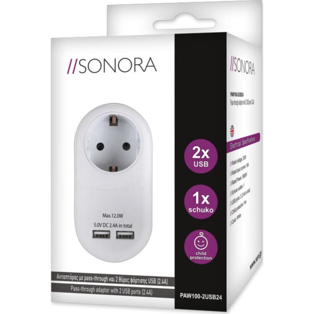 SONORA PAW100-2USB24 Ανταπτόρας με pass-through και 2 θύρες φόρτισης USB 2.4A