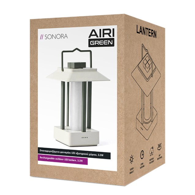 SONORA AIRI GREEN Επαναφορτιζόμενο φαναράκι LED εξωτερικού χώρου, 3.3W.